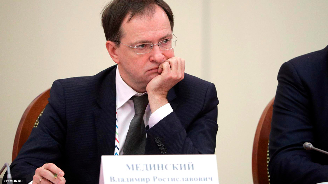 Просто цирк: Мединский абстрагировался от скандала вокруг Матильды Просто цирк: Мединский абстрагировался от скандала вокруг Матильды