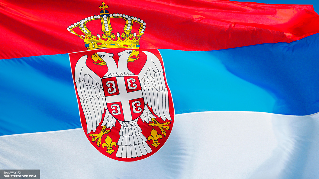 Фото флаги сербии и россии