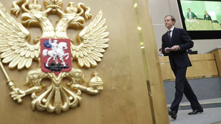 План Мантурова: Провалить импортозамещение и стать вице-премьером