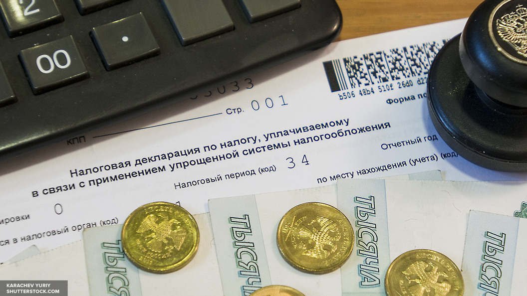 Эксперт о повышении пенсионного возраста: будет проблема высвобождения рабочей силы Эксперт о повышении пенсионного возраста: будет проблема высвобождения рабочей силы