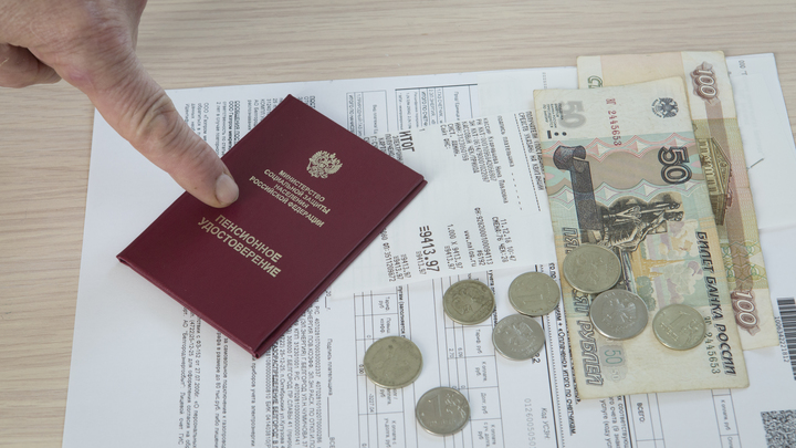 В Екатеринбурге коммунальщики начали экономить бумагу за счёт квитанций