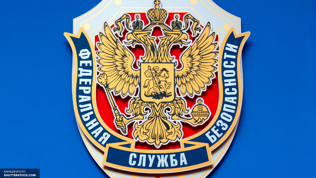 ФСБ задержали марокканцев на границе с Норвегией ФСБ задержали марокканцев на границе с Норвегией