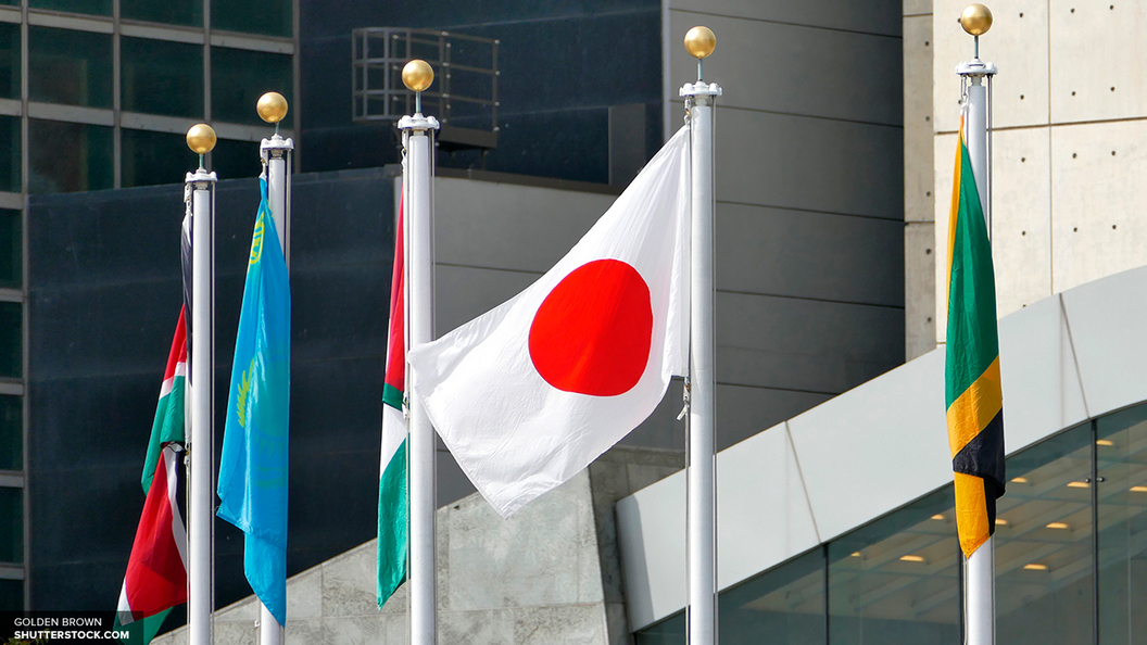 Японская бизнес-миссия в сфере услуг посетит Дальний Восток