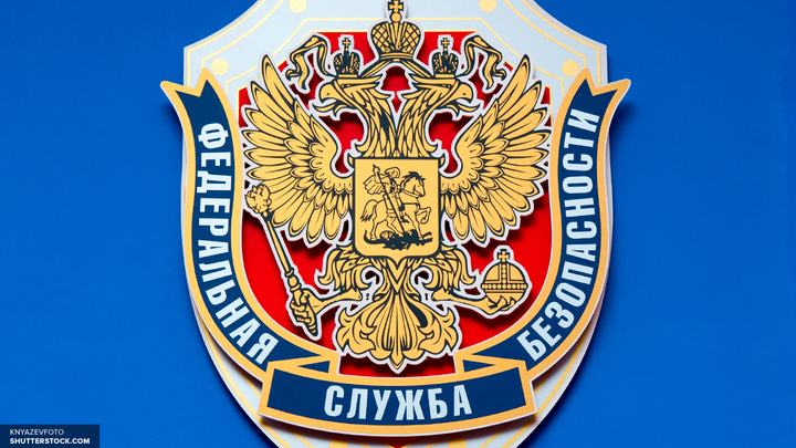 ФСБ предотвращает ЧП у базы Северного флота, где нашли амил для взрывчатки