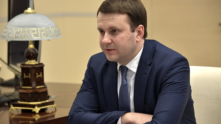 Что ждет российский бизнес в 2017 году?