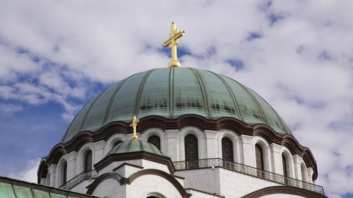 Кто и зачем пугает нас великой Сербией