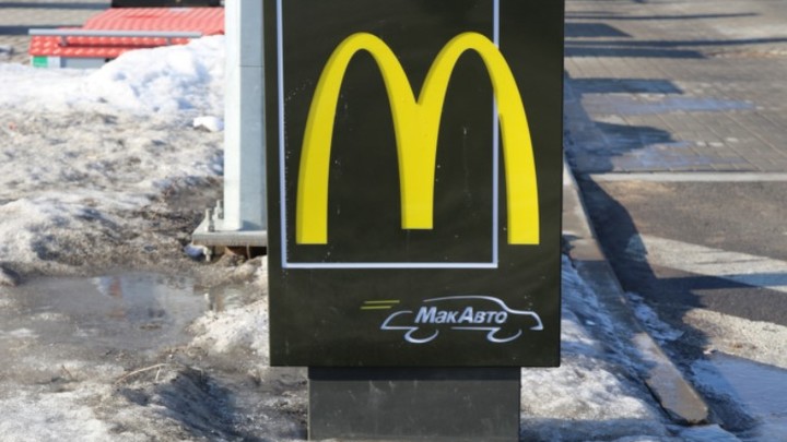 В Киеве придумали новую награду. За уход из России