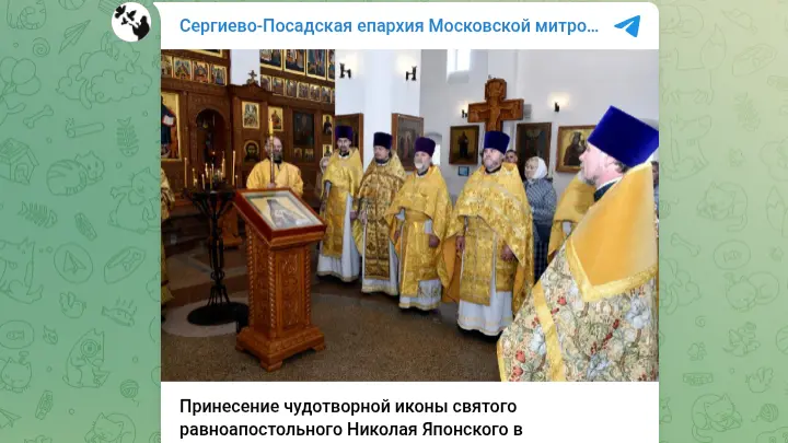 Чудотворная икона с мощами Николая Японского прибудет из Долгопрудного в Дмитров