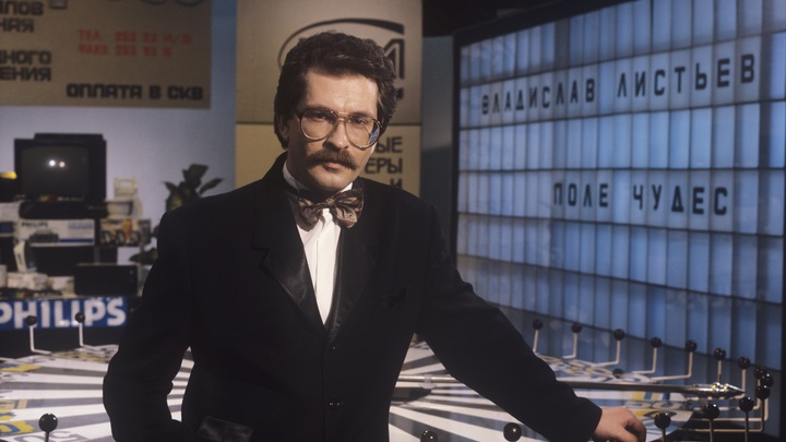 Кто убил Влада Листьева: Друзья назвали абсурдом и эмоциями американский побег