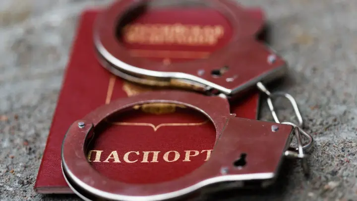 Две найденные купюры превратили бабушку в обвиняемую