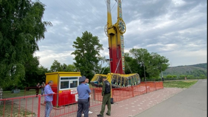 СК Кузбасса возбудил уголовное дело по факту поломки аттракциона «Рейнджер» в Кемерове