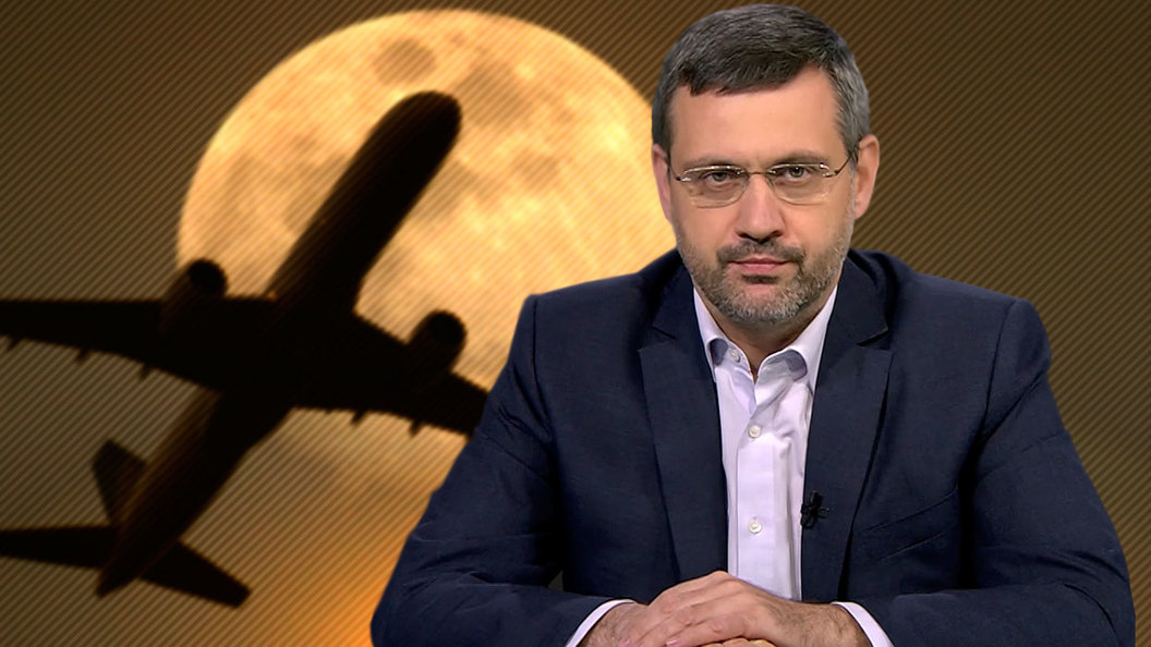 Небо. Самолет. Бог Небо. Самолет. Бог
