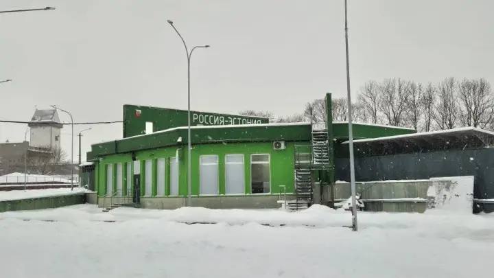 На эстонской границе скопились очереди желающих въехать в Россию до 24 февраля