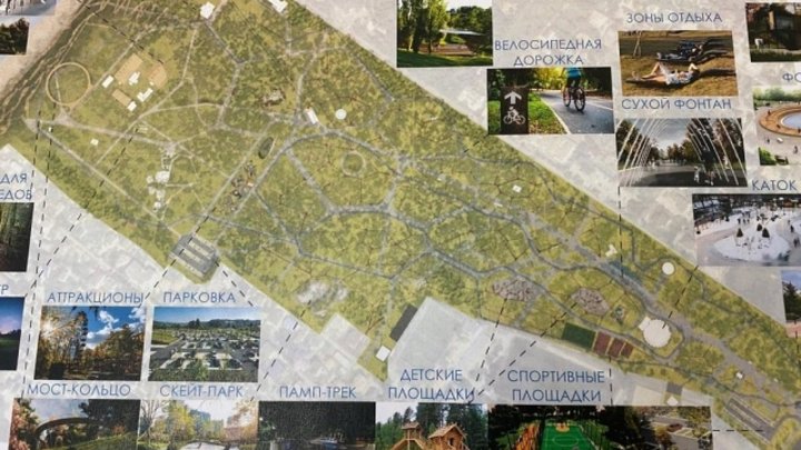 В Самаре не будут реконструировать Загородный парк