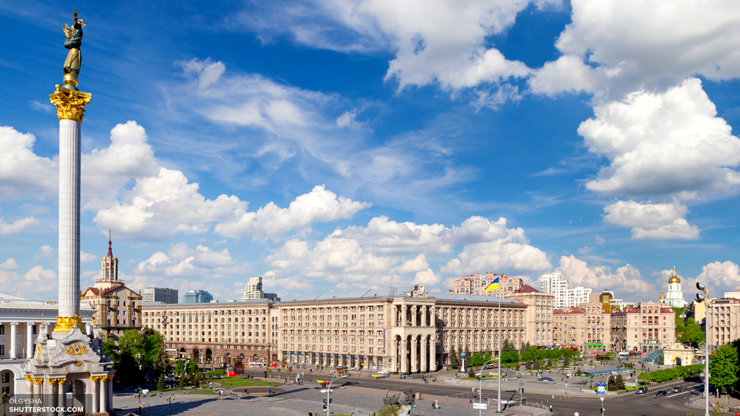 Гонтарева: Украина пообещала МВФ остановить атакующих российские банки вандалов Гонтарева: Украина пообещала МВФ остановить атакующих российские банки вандалов