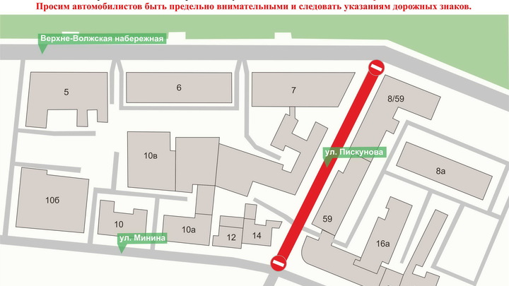 Движение транспорта по улице Пискунова приостановят 23 марта
