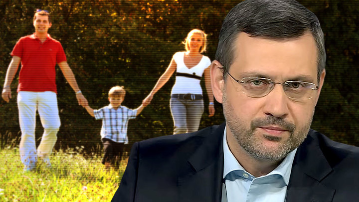 Генетический код общества