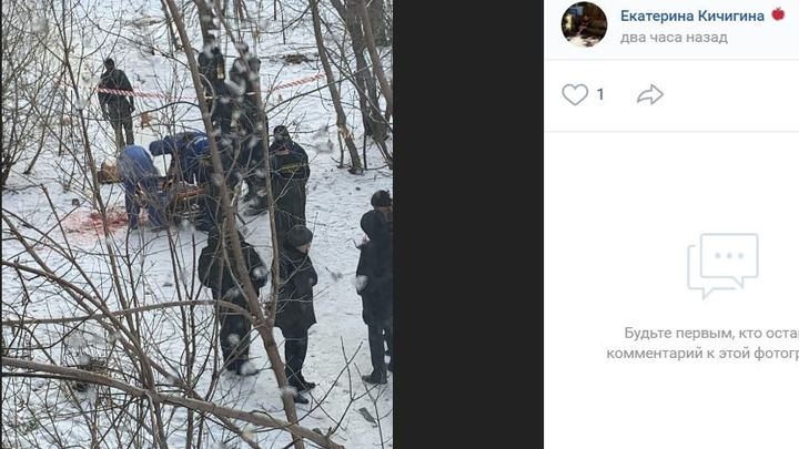 В Челябинске полиция стреляла в мужчину, который пришел с ножом в библиотеку