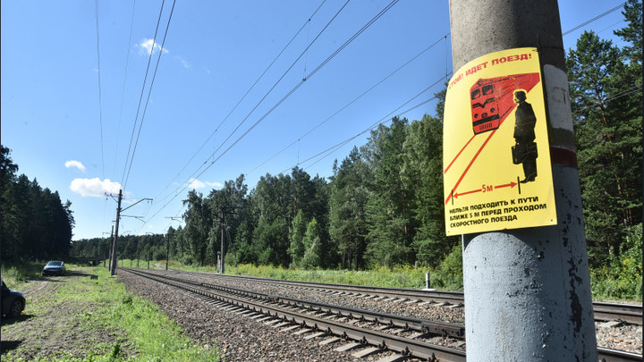 После гибели двух девочек перекроют опасные переходы через железную дорогу в Новосибирске