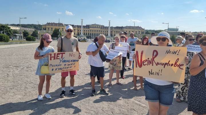 Фото предоставлено Царьграду организаторами акции. 
