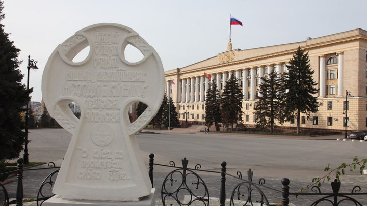 В Липецке открылось 79-е региональное отделение ВРНС