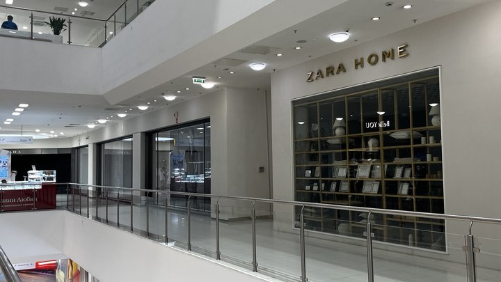 В Краснодаре на месте Zara открылись магазины Maag