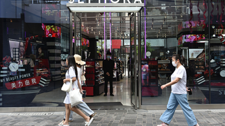 Бренд косметики из Франции Sephora ушёл из России: Магазины Иль де Ботэ проданы