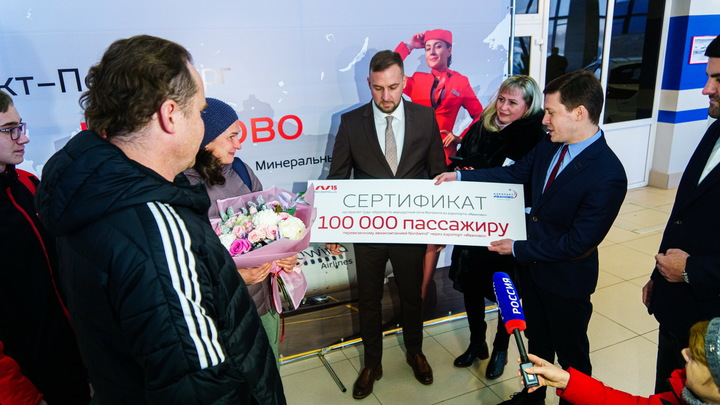 Аэропорт «Иваново» в 2023 году перевёз 100 тысяч пассажиров и поставил рекорд