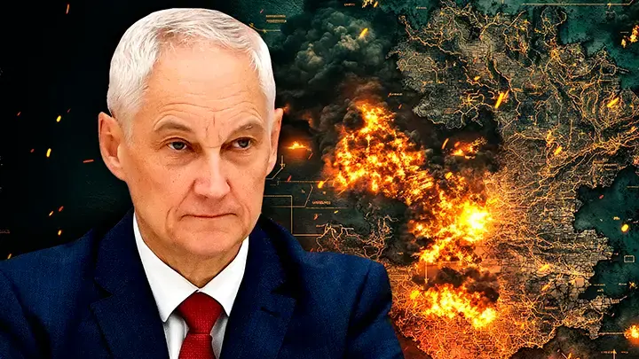 С чем столкнулся Белоусов? Авторы красивых докладов - не дураки. Злая правда о работе системы