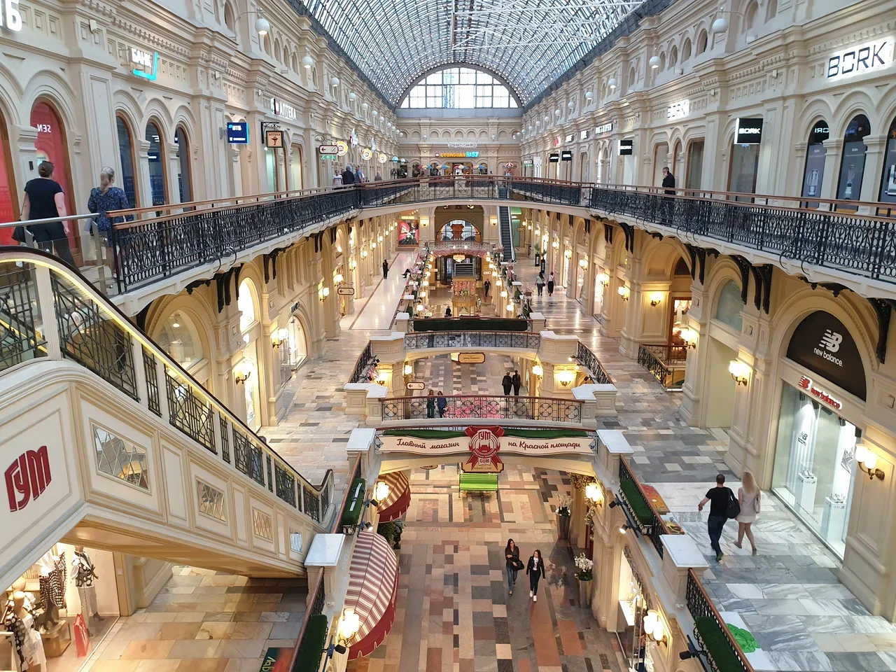 Закупаемся на Новый год: Что взять в последний момент, чтобы сэкономить