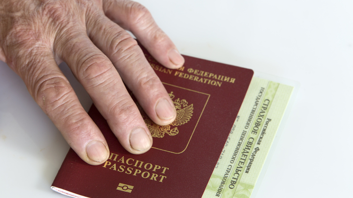 Программу репатриации квалифицированных специалистов обсуждают в Минпромторге России