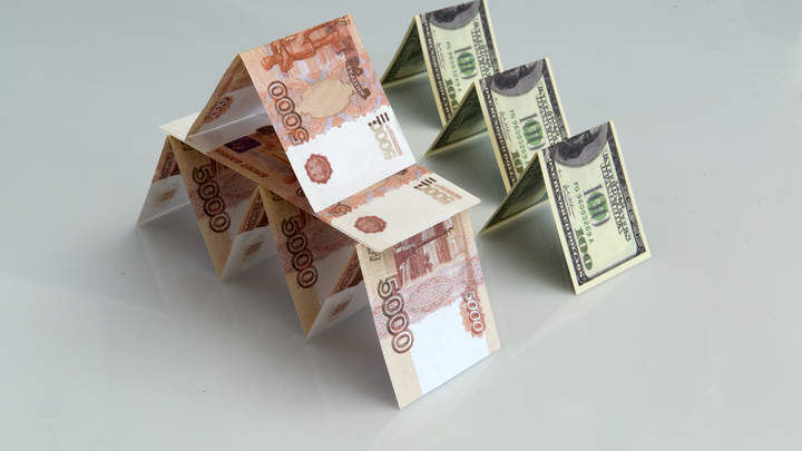 В Крымске на два года осудили фальшивомонетчика