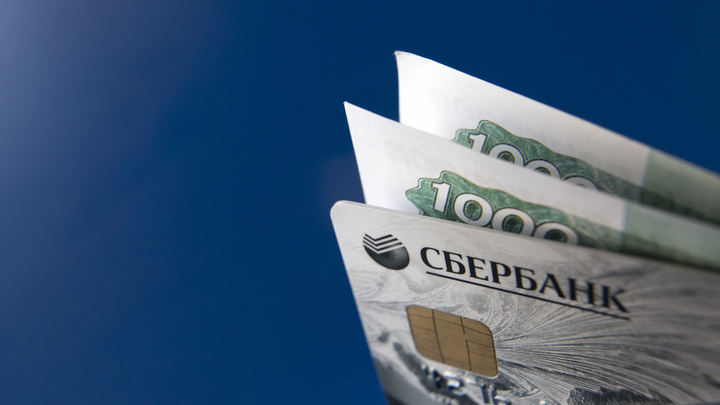 Сбер предложил предпринимателям рассрочку до 30 дней на B2B-покупки