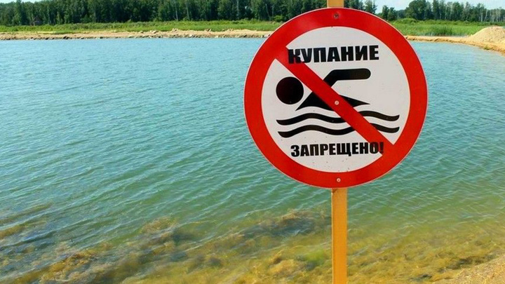 Тело пропавшего в Омске мальчика обнаружили в реке