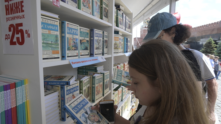 Кирилл - костромской крокодил: Русские дети вдохновили британца на создание книги для маленьких