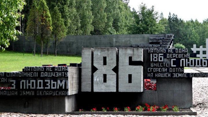 Объектам Хатыни присвоили статус Всебелорусской молодёжной стройки