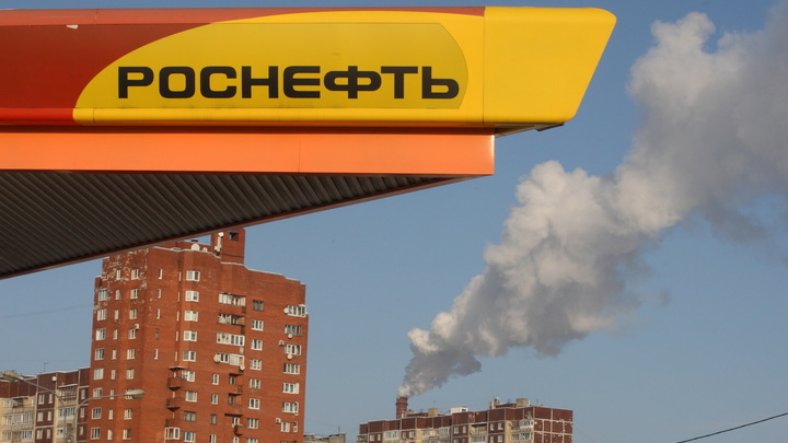 На благо России: Роснефть последовательно улучшает показатели в области устойчивого развития