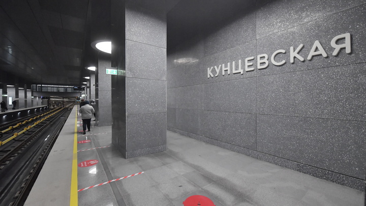 Амфитеатр, кресла и качели: У Кунцевской появилась новая зона отдыха