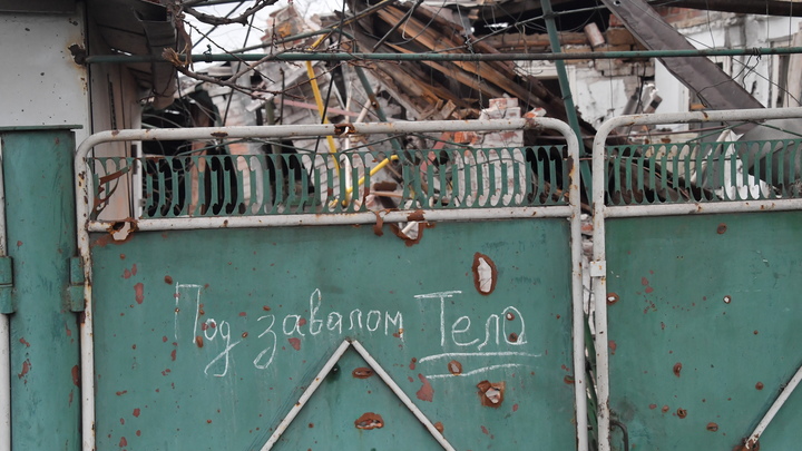 В Васильевке в результате обстрела ВСУ погибла женщина