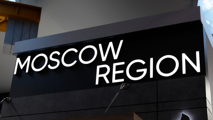 Пальма первенства в рейтинге IQ городов принадлежит Москве