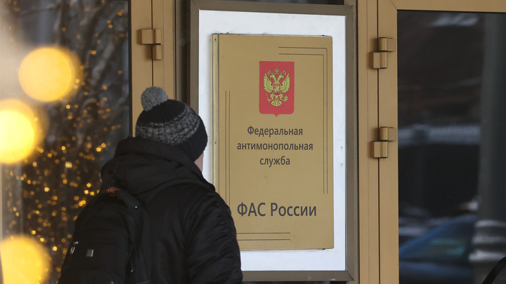 Мэрии Чусового грозит штраф в 200 000 рублей за рекламу