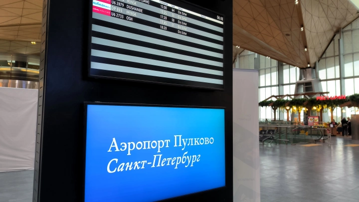 Пулково работает в усиленном режиме: более 40 задержанных рейсов