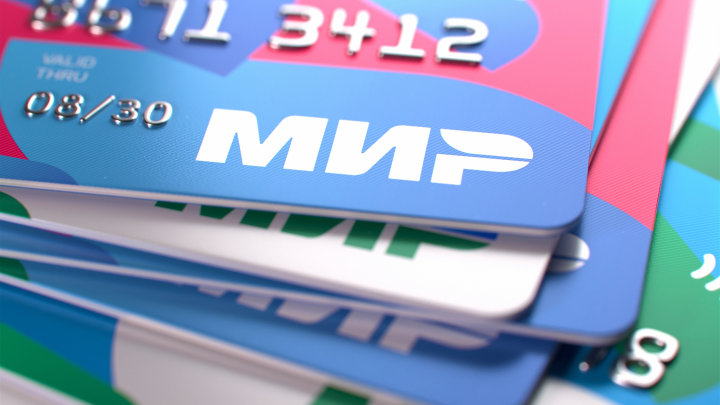 В Госдуме сообщили об уходе карт Visa и Mastercard из России в 2027 году