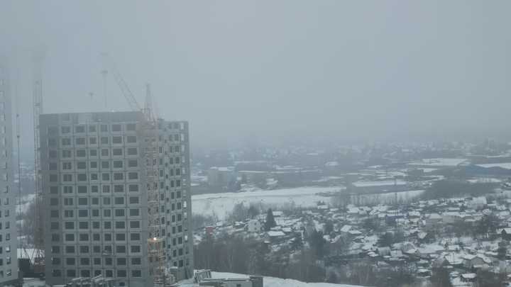 Плотный туман опустился на Новосибирск утром 6 декабря