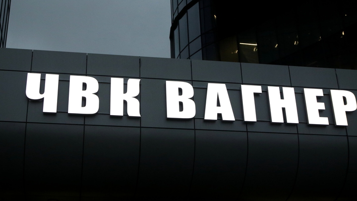 После Польши пошли в Прибалтику. Вагнер начал вербовку в Латвии