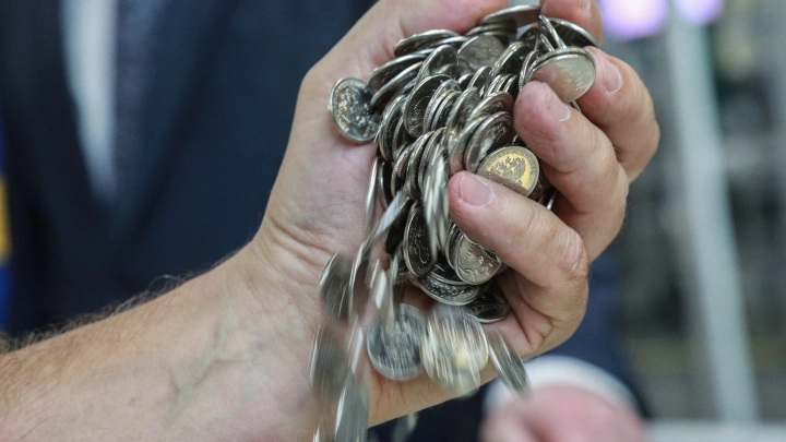 В Новосибирске выставили на продажу редкую императорскую монету за 350 тысяч рублей В Новосибирске выставили на продажу редкую императорскую монету за 350 тысяч рублей