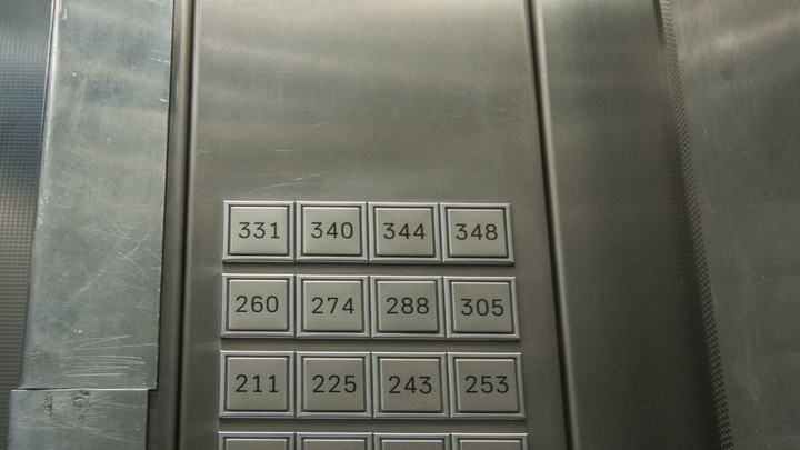 В Тольятти сотрудники крупнейшей управляющей компании  ответили за кнопку лифта