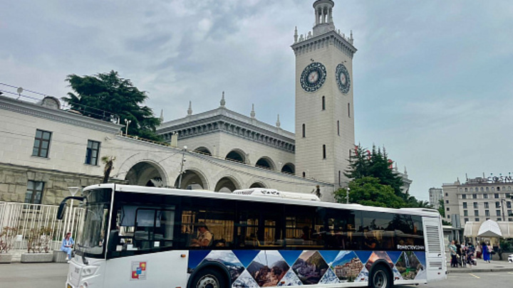 В Сочи сначала года муниципальный транспорт перевёз почти 7,5 млн пассажиров