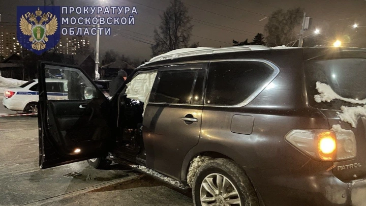 Бизнесмен пострадал при взрыве в машине после звонка в полицию во Фрязине
