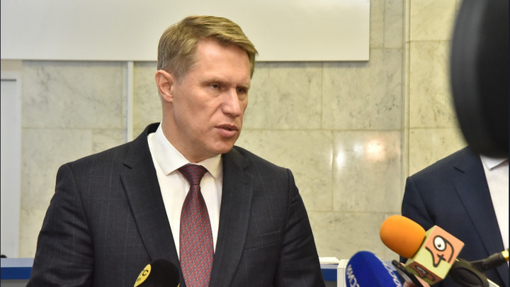 Глава Минздрава России рассказал о формировании коллективного иммунитета к коронавирусу